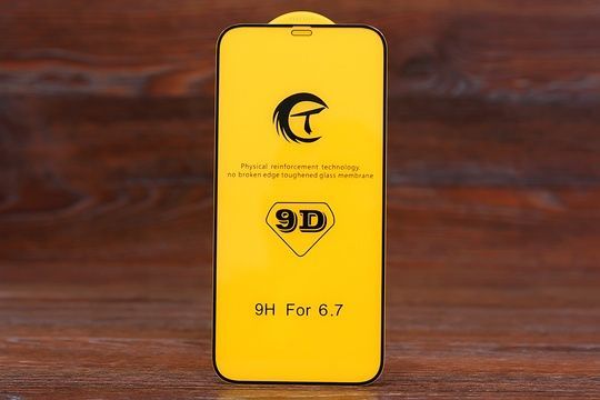 Захисне скло 9D Iph 12 Pro Max