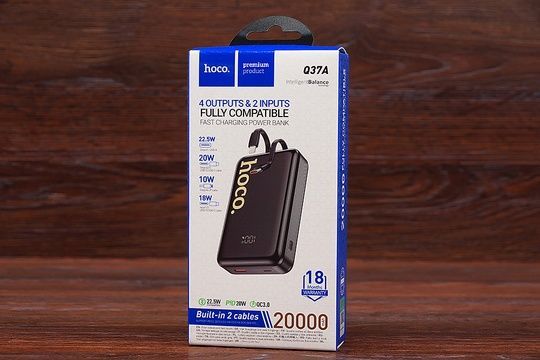 Power Bank HOCO Q37A 20000 mAh QC3.0+PD 22.5W (чорний)