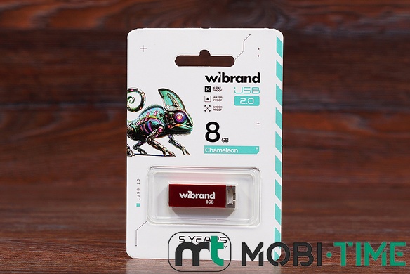 Флешка 8GB Wibrand Chameleon