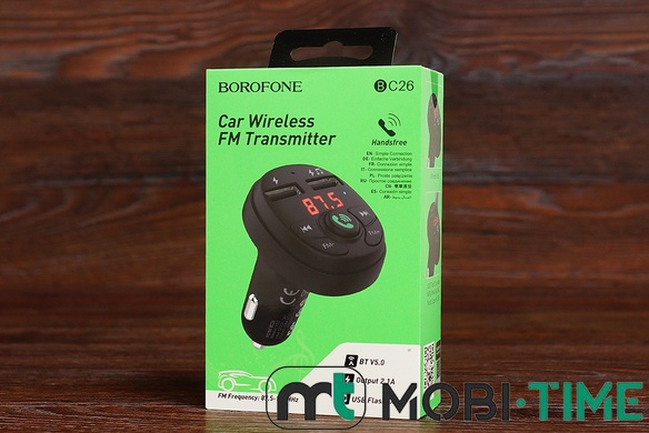 FM Modulator Borofone BC26 (чорний)