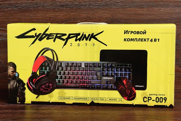 Mobi-Time рекомендує: ігровий комплект Cyberpunk CP-009 4in1