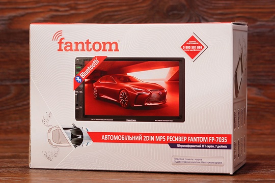 Мультимедійний центр Fantom FP-7035 2DIN 7'' чор