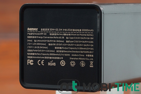 Power Bank Remax RPP-321 50000 QC3.0+ PD 22.5W чорн