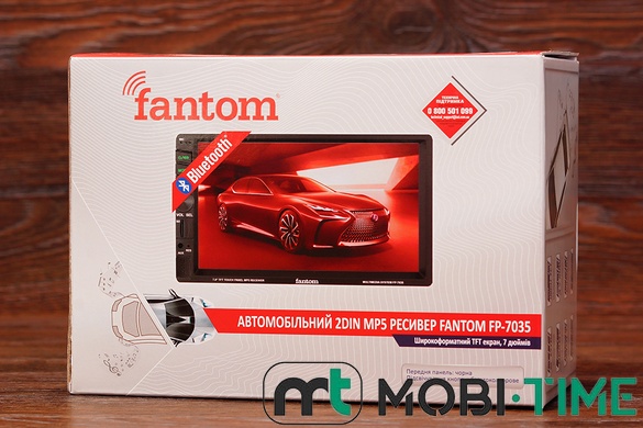 Мультимедійний центр Fantom FP-7035 2DIN 7'' чор