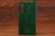 Book Business Xiaom Redmi 12C Green