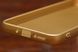 Cилікон Plain Matte Xiaom Redmi 12C Gold