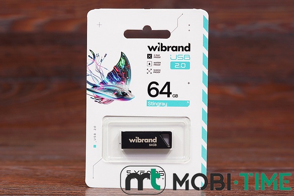 Флешка 64GB Wibrand Stingray