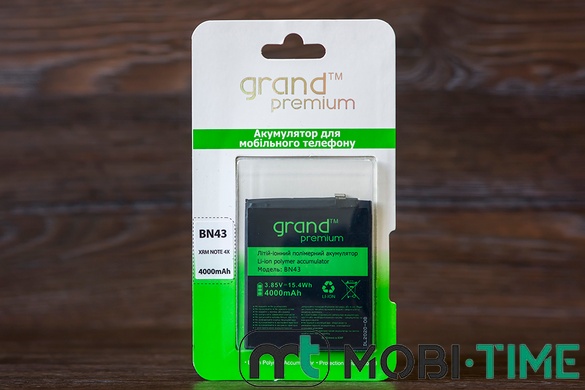 АКБ GRAND Xiaom BN43 (Redmi Note 4x)