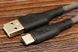USB Кабель Type-C HOCO X58 (1m) фото 2