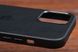 Leather Case MagSafe Iph 14+ Black (18)