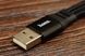 USB Кабель 3in1 HOCO X47 (0.25m) фото 2