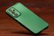 Cилікон Plain Matte Xiaom Redmi 12C Green фото 3