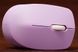 Мишка бездротова JEDEL W690 (фіолетова) фото 4
