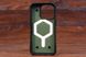 Накладка UAG Pathfinder MagSafe Iph 13Pro Army green