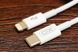 USB Кабель Type-C to lightning XO NB113 18W (1m) фото 2