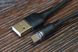 USB Кабель micro HOCO X52 magnetic(1m) фото 2