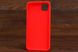 Силікон Bracket for Huawei Y5p red