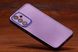 Cилікон Plain Matte Xiaom Redmi 12C Purple фото 3