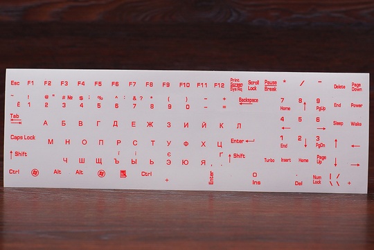 Наклейки на клавіатуру велика (біла)
