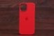 Silicone Case MagSafe iPhone 14 Red (14) фото 3