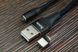 USB Кабель Type-C HOCO U76 magnetic (1.2m) фото 2