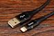 USB Кабель lightning HOCO U93 (1.2m) фото 2