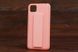 Силікон Bracket for Huawei Y5p pink фото 1