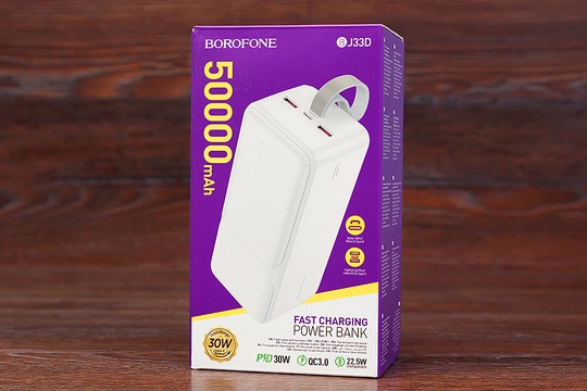 Power Bank Borofone BJ33D 50000 QC3.0+ PD 30W білий