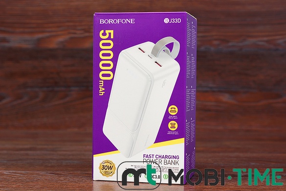 Power Bank Borofone BJ33D 50000 QC3.0+ PD 30W білий