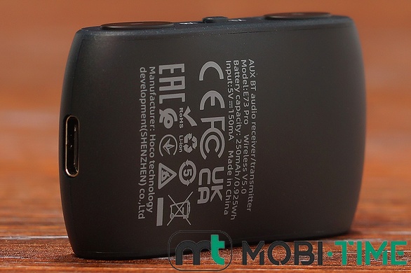 Bluetooth адаптер Hoco E73Pro (чорний)