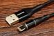 USB Кабель lightning Borofone BU16 magnetic (1.2m) фото 2