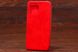 Book HD Samsung A55 Red