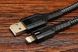USB Кабель lightning HOCO U110 (1.2m)