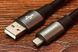 USB Кабель micro Borofone BX82 (1m) фото 3