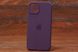 Silicone Case Close Camera Iph 7+/8+ Deep purple (22) фото 1