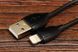USB Кабель lightning Borofone BX19 (1m) фото 2