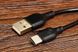 USB Кабель Type-C XO NB103 (2m) фото 2