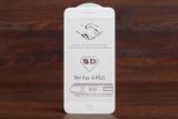 Скло MI Redmi Note 5a 5D white