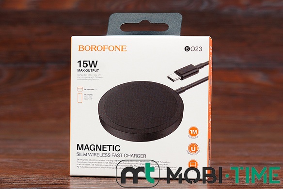 Бездротова зарядка MagSafe Borofone BQ23 15W (чорна)