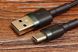 USB Кабель Type-C Baseus Catklf-BG1 (1m) фото 2