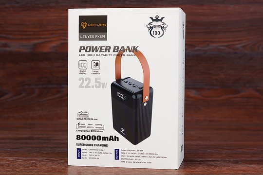 Power Bank Lenyes PX891 80000 mAh QC3.0+PD 22.5W (чорний)