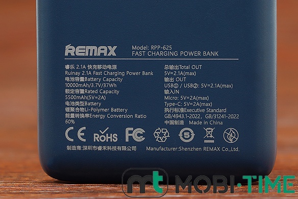Power Bank Remax RPP-625 10000 QC3.0+PD22.5W (синій)