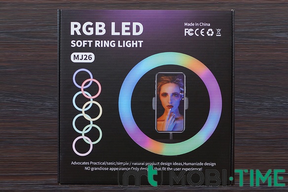 Кільцева лампа 36см RGB MJ36 (з тримачем)