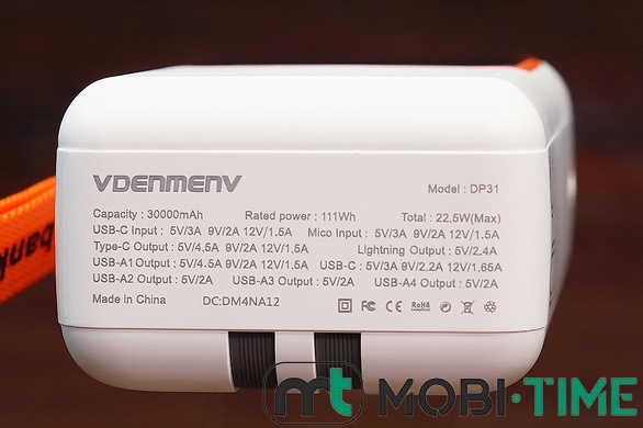 Power Bank Vdenmenv DP31 30000 mAh (білий)