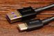 USB Кабель Type-C Baseus Catys-A01 (2m)