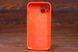 Silicone Case Close Camera Iph 11 Apricot (53)