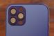 Накладка AG-Glass Matte iPhone 12 Deep purple фото 4