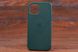 Leather Case MagSafe Iph 12/12Pro Dark green
