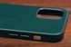 Leather Case MagSafe Iph 12/12Pro Dark green фото 5