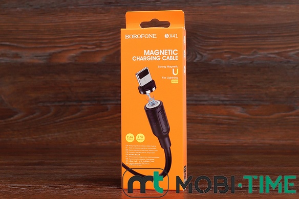 USB Кабель lightning Borofone BX41 magnetic (1m)